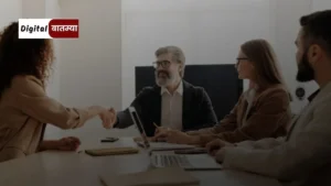 Mukhyamantri Yuva Kary Prashikshan Ladka Bhau Yojana Maharashtra State