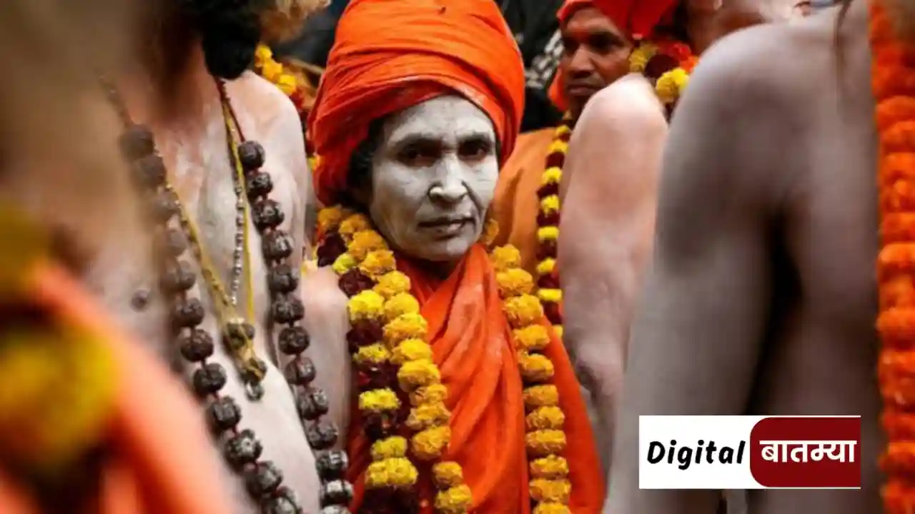 Mahakumbh 2025 Prayagraj