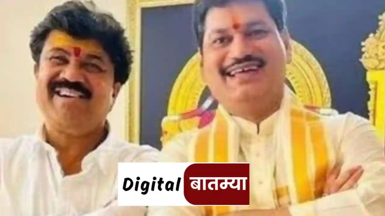 Dhananjay Munde with Walmik Karad