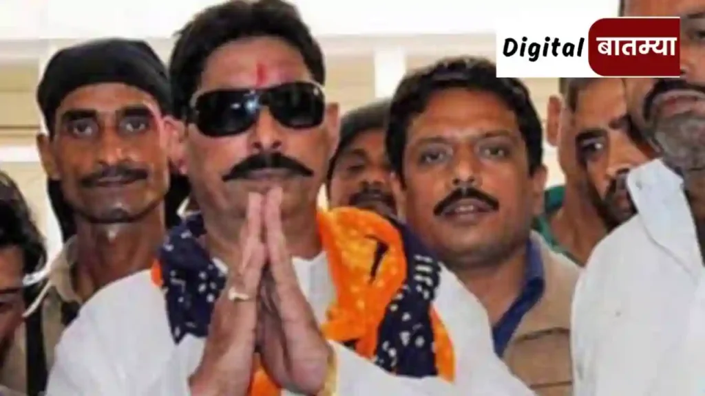 Bihar Sonu Monu Gang Firing