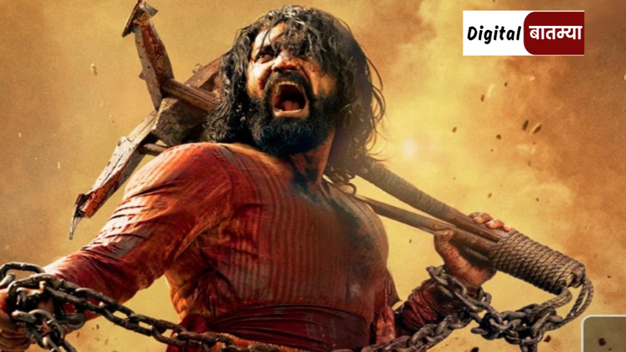 Chhava Movie Dispute In Maharashtra