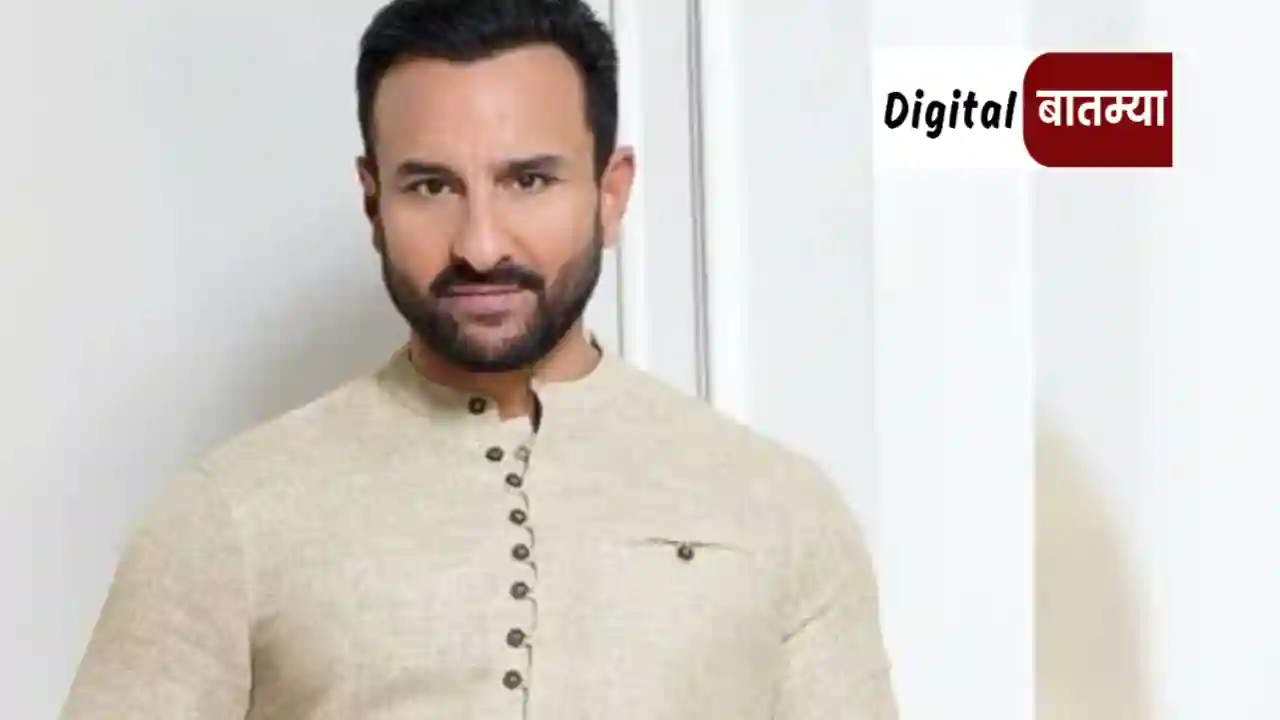 Saif Ali Khan Property