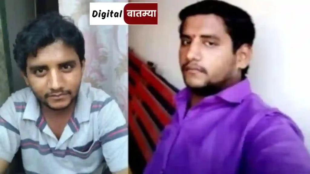 Badalapur Akshay Shinde Fake Encounter