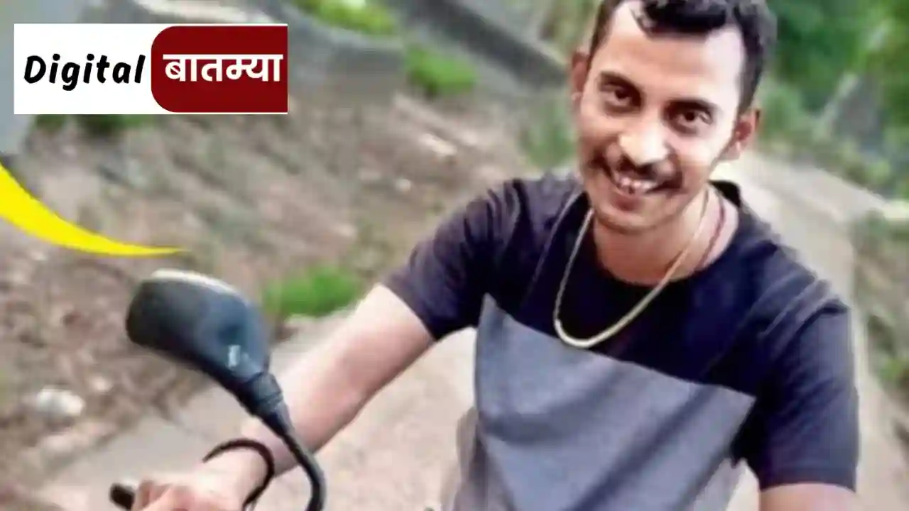 Kolkata Doctor Rape Murder Case Result