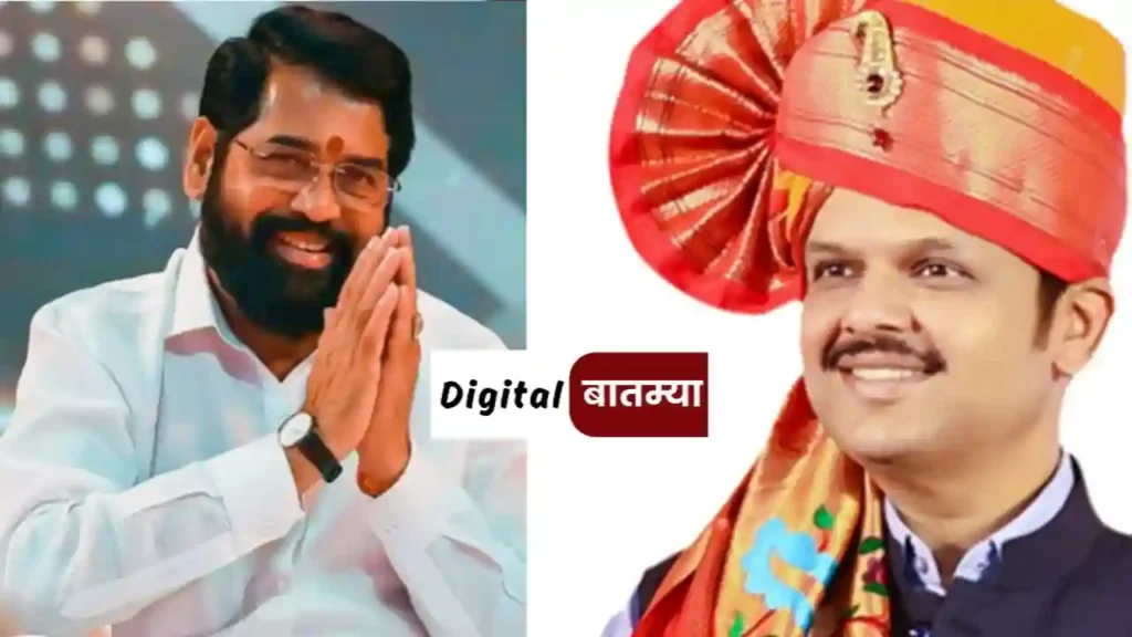 BJP Eknath Shinde War