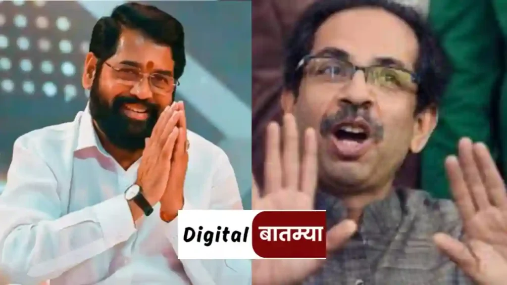 Will Eknath Shinde and Uddhav Thackaray join?