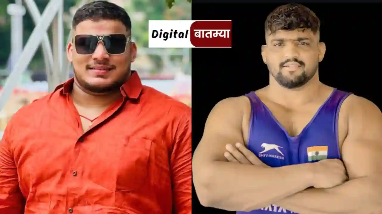 Maharashtra Kesari Kushti Fixing